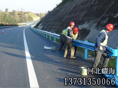 道路護欄板安裝實拍